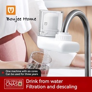 Xiaomi Water Purifier Faucet Tap Filter Washable Filters Easy to Install Kitchen faucet filter