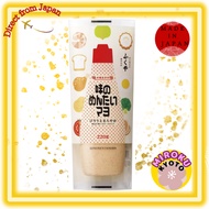 Fukuya Mentaiko Mayonnaise 220g (Ships from Japan)