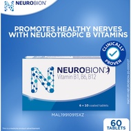 NEUROBION Vitamin B1, B6, B12 60's