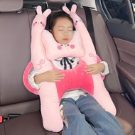 Ready stock Children's Car Sleeping Handy Tool Car Pillow Long-distance Car Private Car Rear Seat Re