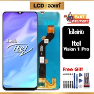 หน้าจอแท้ หน้าจอ Lcd สูท Itel Vision 1 Pro จอแท้ จอ เข้ากันได้กับรุ่นหน้าจอ Itel Vision 1 Pro ไขควงฟ