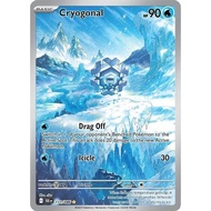 Pokemon elite trainer box ETB IR Cryogonal - 111/086 - SV: Black Bolt White Flare English