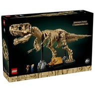 Lego Jurassic 76968 Dinosaur Fossils: Tyrannosaurus rex
