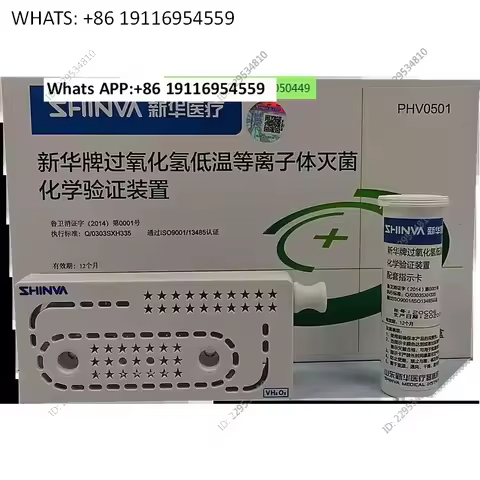 Low temperature device hydrogen peroxide low temperature plasma sterilization chemical verification