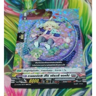 D-CP06​/082th Thai Language Foil Card