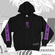 Hoodie Brahman Gang Anime Tokyo Revengers Cosplay Jaket Kawaragi Senju