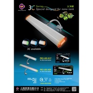 Đèn led kẹp hồ thủy sinh Up Aqua N17 -N25