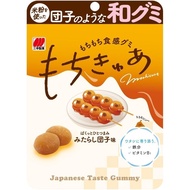 [Direct From Japan] Sanko Seika Mochi Kyua Mitarashi Dango Flavor 40g
