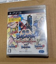 新品！PS3日版遊戲- 戰國 BASARA 高解析度合輯 HD Collection（瘋電玩）