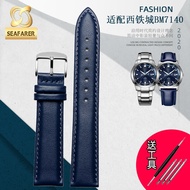 Genuine Leather Watch Strap for Citizen Eco-Drive Bm7140 Men and Women for Armani Watch Accessories