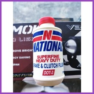 🅿 ▌ ✬ Brake fluid DOT3 NATIONAL orig 170ML