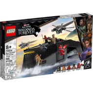 LEGO Marvel Black Panther: Wakanda Forever War on The Water 76214 Building Toy Set Đồ chơi khối xây