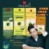 Thailand BSC falles tonic water nutrient solution without silicone oil scalp hair loss essence drying oil shampoo