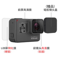 For GoPro 6/5 Accessories HERO6/5 Film protection membrane HD film lens LCD screen film tempered fil