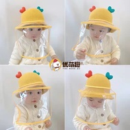 Baby Infant Hat Cover Safety cap Detachable face shield for baby Full Face Cover Protective Cap Flip 婴儿防护帽和面罩