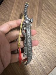 龍滅魔刀