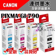 [Zoyin Industrial] CANON GI-790 GI790 Continuous Ink Supply G1000/2002/3000/4000/1010