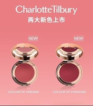 Charlotte Tilbury CT脣頰煥彩膏口紅腮紅兩用提色修容滋潤飽滿化妝2.5g 現貨色號：COLOUR OF PASSIONS 熱情/COLOUR OF DREAMS 摯夢
