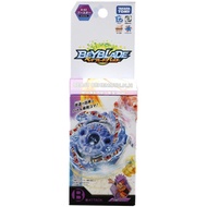 Beyblade Burst B-63 Beast Behemoth H.H: Unleash the Rampaging Beast!