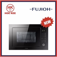 Fujioh FV-MW51-GL Built-In Microwave Oven