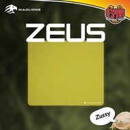 MADLIONS Zeus Series XSoft ESport Gaming Mousepad