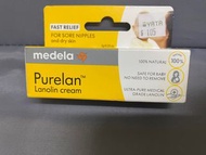 Medela lanolin cream
