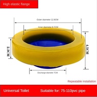 Toilet Flange Ring Konektor Flange Offset Toilet Universal  Karet Toilet Duduk Karet Kloset Duduk Se