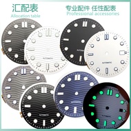 Watch Dial 31mm Dial No Mark Series 300 Green Luminous Swiss eta2824 Meiyouda 8215 Movement