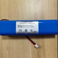 Suitable for Smooky R8 Fascia Gun Battery 14.8V JC-18650-4S-1P Lithium Battery