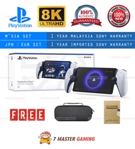 [READY STOCK]  - SONY PS5 PORTAL / PLAYSTATION PORTAL REMOTE PLAYER BRAND NEW SET FOR PS5 CONSOLE