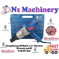 DongCheng DPB20C 1/2'' Electric Wrench 340W P1B-FF-20C