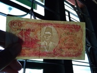 LGS Uang Kertas 100 Rupiah Perahu Layar Tahun 1991 UNC