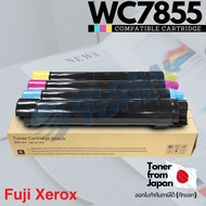 ตลับเทียบ คุณภาพหมึกญี่ปุ่น WC 7830 / 7835 / 7845 / 7855 / 7970 มีชิพพร้อมใช้ Fuji-Xerox