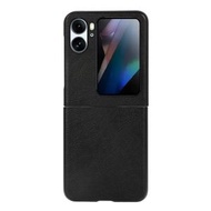 全城熱賣 - 適用於 OPPO Find N2 Flip 雙色荔枝紋PU手機殼（黑色）