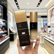 Q-12 Essence Oil Toner Fountain of Life Wet Pack Water Soothing Repair Barrier Brighten Skin Tone Sk