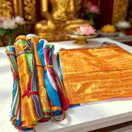 Tibetan Satin 20-in-1 Prayer Flags 7m 20 Flags Five Color Windhorse Lungta Banner