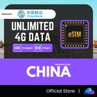 【中国 China eSIM】【Real Unlimited】【✅Hotspot】【✅IG FB WA】China Mainland eSIM for Tourist 中国手机卡 eSIM 中国大陆 