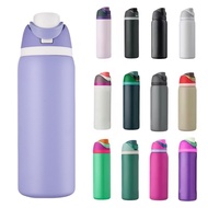 16oz/19oz/24oz/32oz Compatible Owala Freesip Style Insulated Water Bottle Purple Stainless Steel Tum