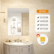 BW-6 Xinyi Hongyun（XINYIHONGYUN）Acrylic Wall Hanging Mirror Self-Adhesive Soft Mirror Bathroom Mirror Toilet Toilet Punc