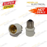 E27 To E27 Lamp Holder Converter Adaptor / Extender (White)