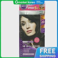DR. For Hair | Dr.Forhair 5-Minute Clinic Color Cream 5N Natural Brown