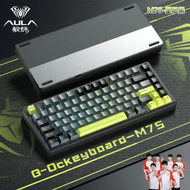 AULA | Customizable 3-Mode Mechanical Keyboard F75 Layout