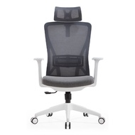 Office Chair Comfortable Long-Sitting Not Tired Computer Chair Rotating Study Chair Office Chair Ergonomic Chair Adjustable