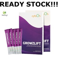 【Weikang1】 GrowzLift 1 BOX 天然增高营养剂 Grow Height Supplement Suitable for Kids below 21 years old halal