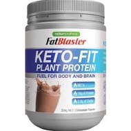 Naturopathica FatBlaster Keto Fit Plant Protein Powder Chocolate 300g