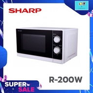 SHARP ไมโครเวฟ 20 ลิตร 800 วัตต์ รุ่น R-200W (รับประกันศูนย์ SHARP)