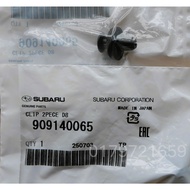 SUBARU 909140065 bumper clip XV forester BRZ Impreza WRX
