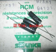 VISHAY SFERNICE RCMA2 249R 0.1% 3W 極高穩定性精密電阻