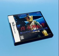 NDS 真女神轉生