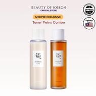 [Shopee Exclusive] Beauty of Joseon Toner Twins Combo (Ginseng Essence Water 150ml + Rice Milk 150ml